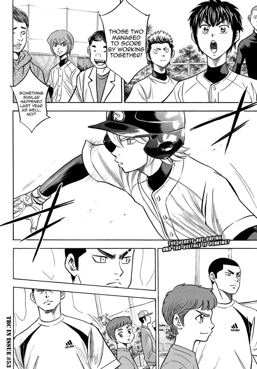 Daiya no A - Act II Chapter 57 20